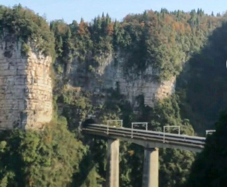 File:ShizikouRailwayCrop.jpg