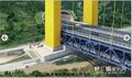 Thumbnail for version as of 23:28, 22 January 2016
