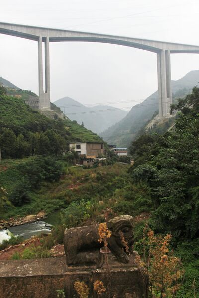 File:XiaohekouBeam&Dragon.jpg