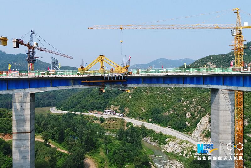 File:Yanzhihe7.jpg