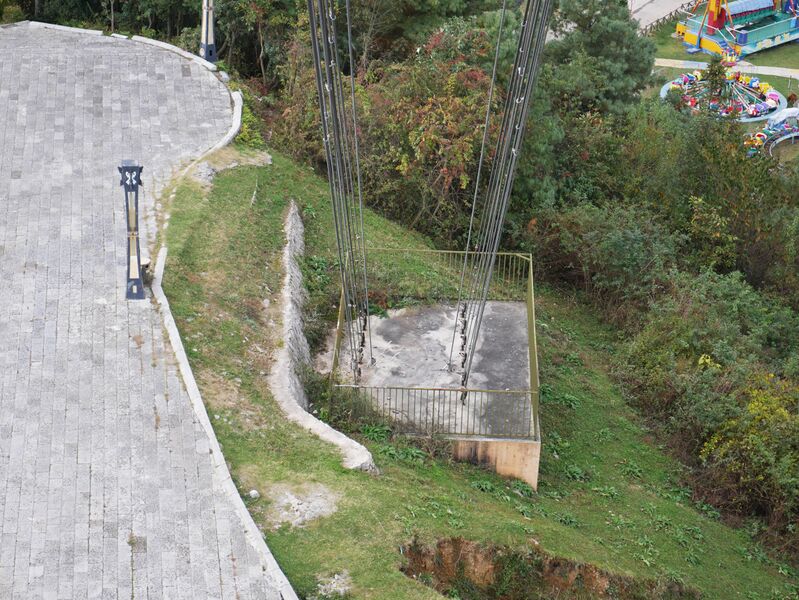 File:YeyuhaiGlassAnchorSlope.JPG