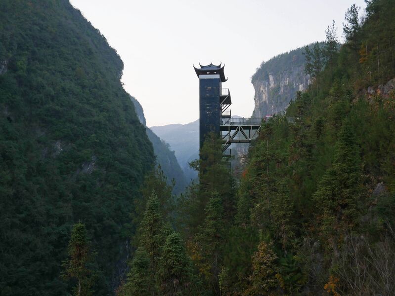File:YunzhiduanElevator9.JPG