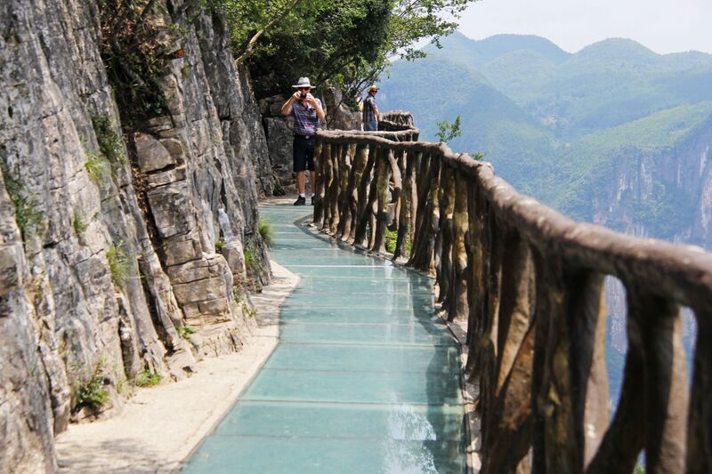 File:588LonggangScenic111 copy.JPG