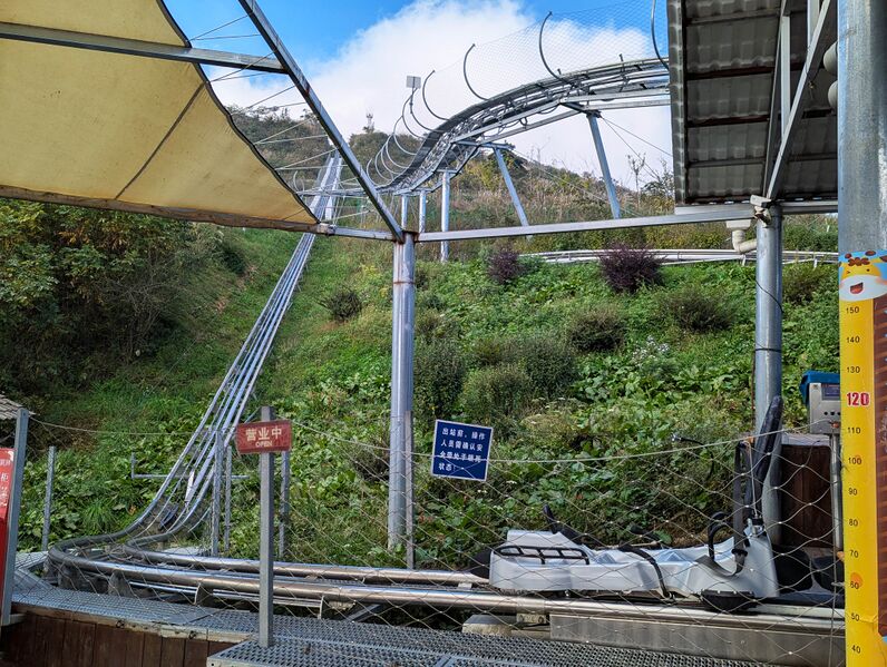 File:BailihuangCoaster7.jpg