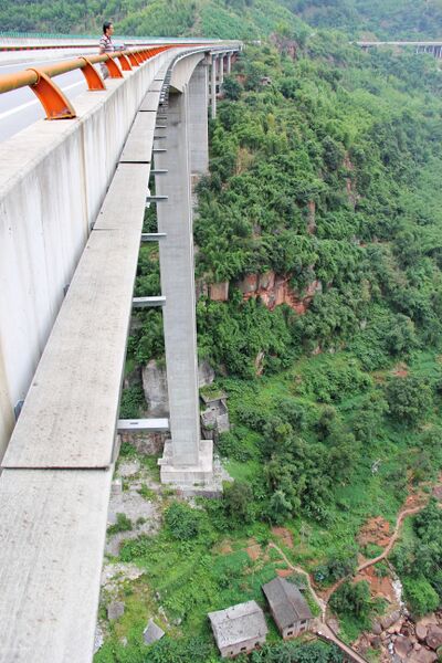 File:BizhaoNorthView.jpg