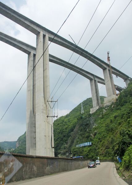 File:ChuanyandongBeam11.JPG