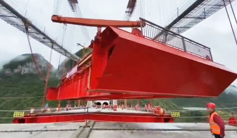 File:Fenglin Bridge closure5.jpg