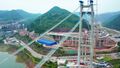 Thumbnail for version as of 07:24, 19 May 2023