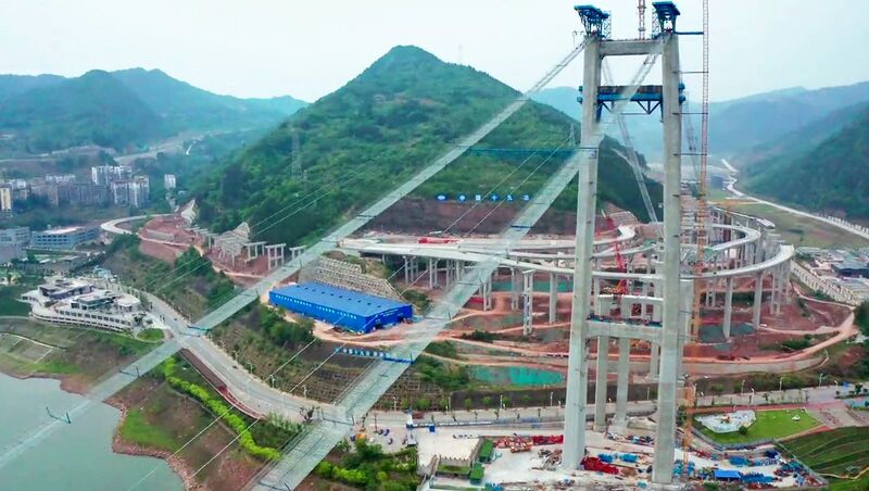 File:FuxingYangtzeDrone7.jpg