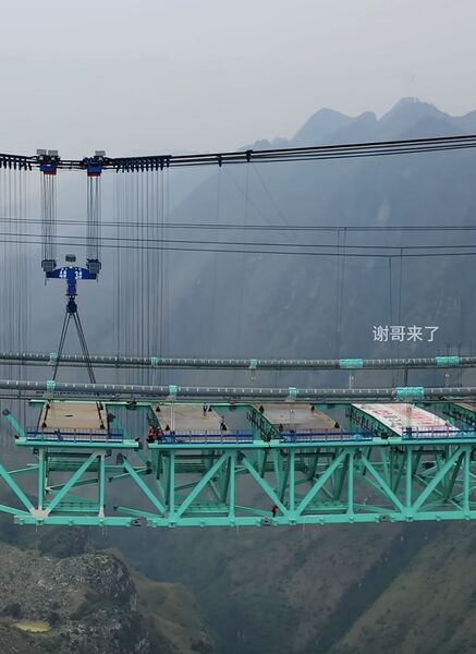 File:HuajiangTrussPlacement.jpg