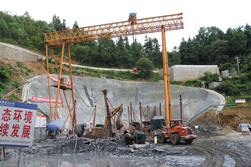 File:LaomianheBaseConstruction.JPG