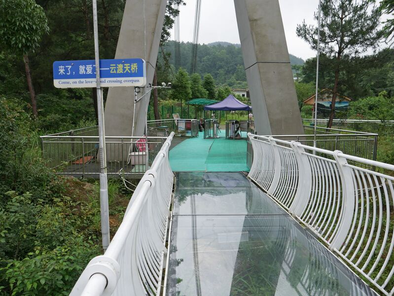 File:NanjiangFootbridge99.JPG