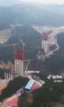 Thumbnail for version as of 23:27, 3 January 2023