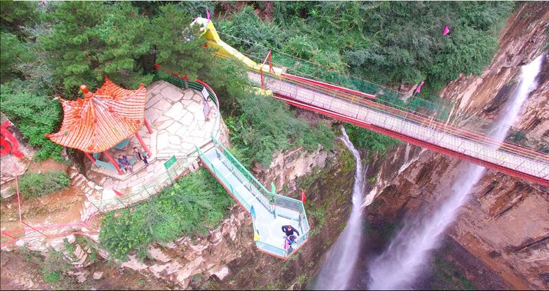 File:Tianjishan15.jpg