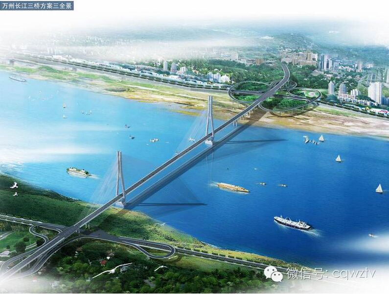 File:WanzhouThirdAerialRender.jpg