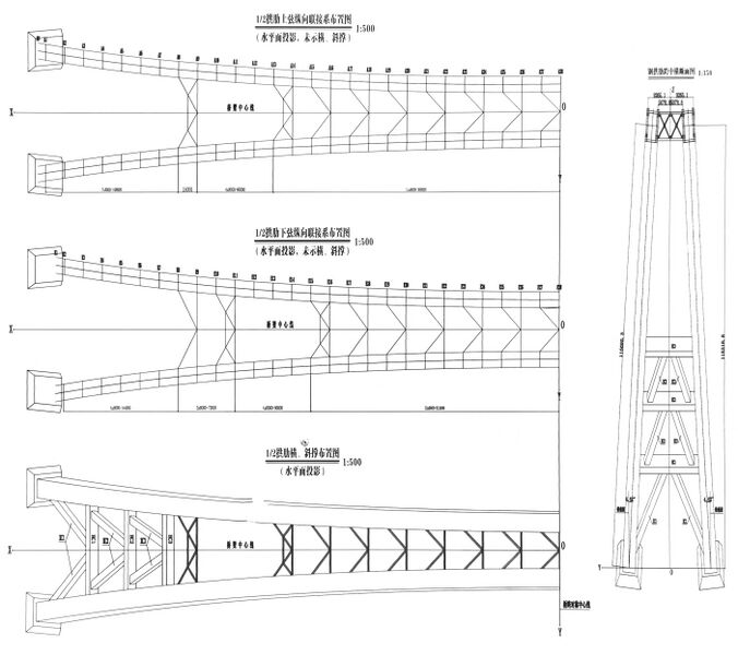 File:YachiRailwayArchPlans.jpg