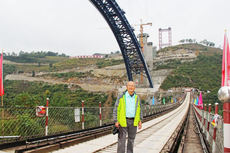 File:182XixiheRailwayBenView2.jpg