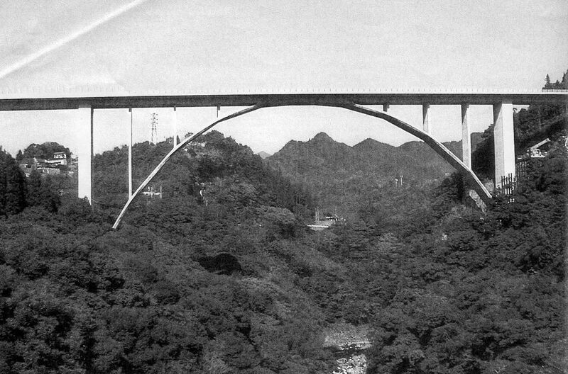 File:2ShintotakachihoBridge.jpg