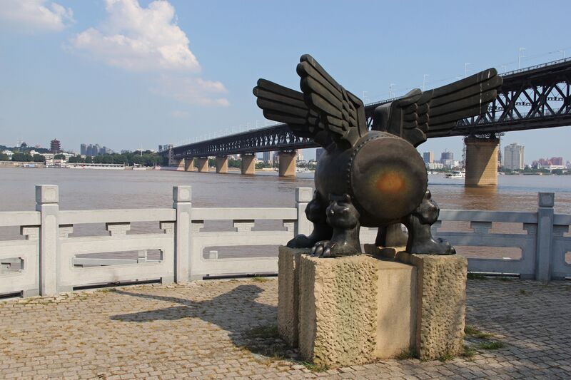 File:921WuhanYangtzeRailwaySculpture copy.JPG