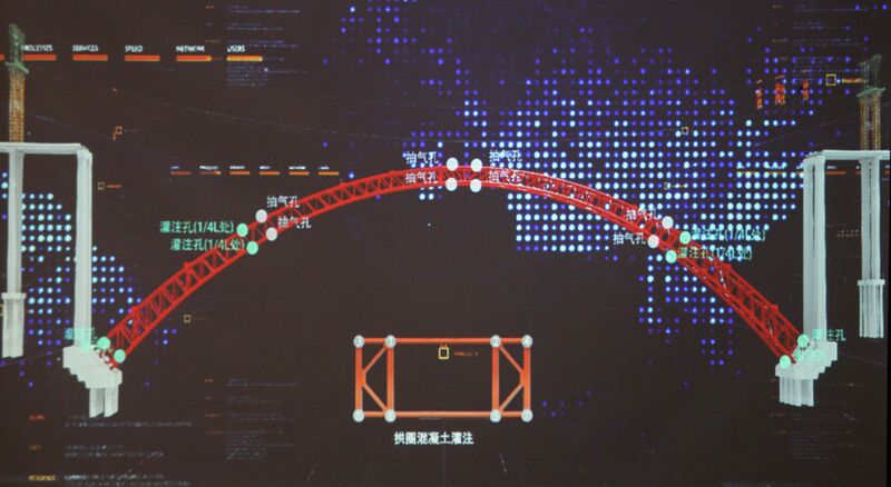 File:DaxiaojingBridge113.JPG