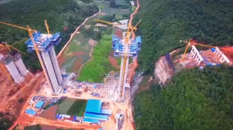 File:DuilongheDroneAerialHigh.jpg