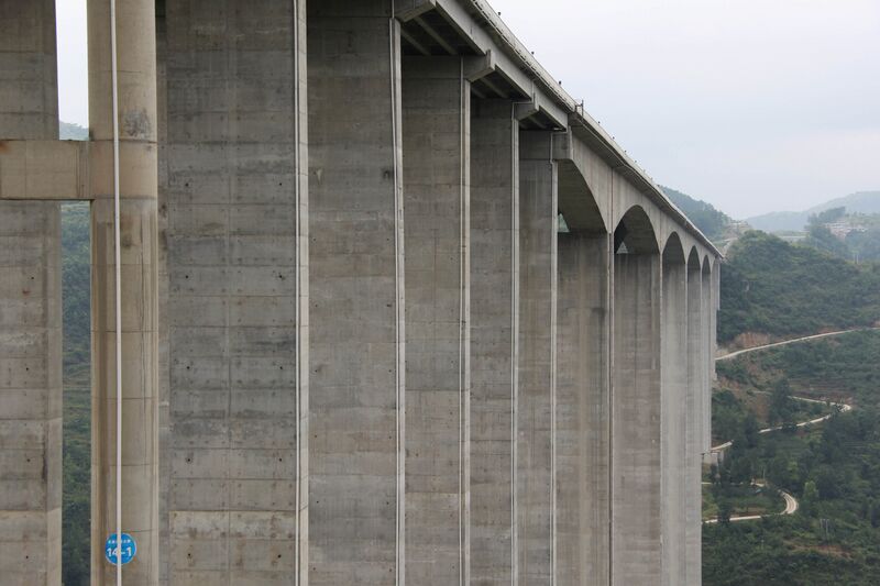 File:ErhaiheShafts.JPG