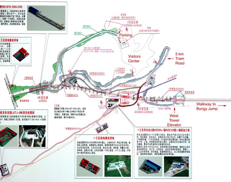 File:Huajiang3kmTramRoad copy.JPG