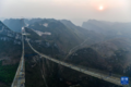 Thumbnail for version as of 04:11, 26 May 2024