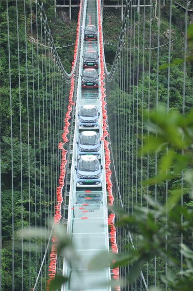 File:LingjiangyuanCars2.jpeg