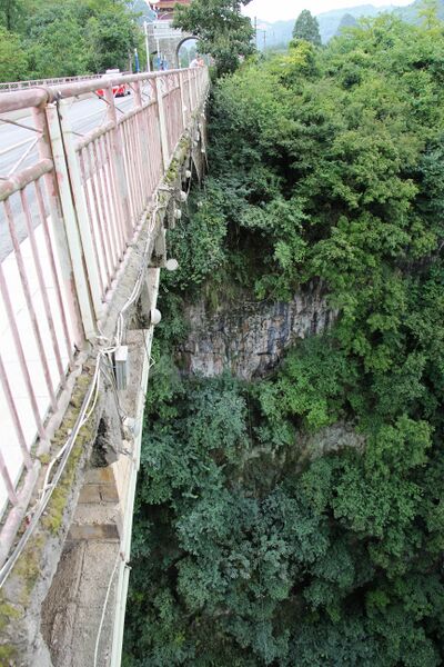 File:SanjiangkouSideDeck.JPG