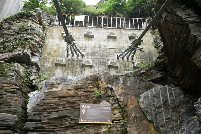File:Tianzhushan Footbridge27.JPG