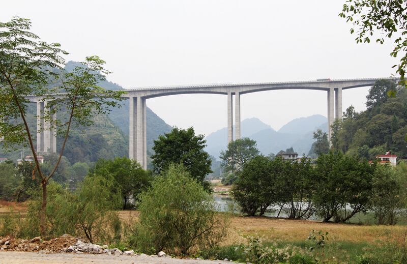 File:TongheSidebeam.jpg