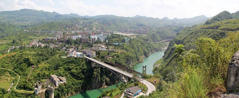 File:YachiSanchaheWide Panorama.jpg
