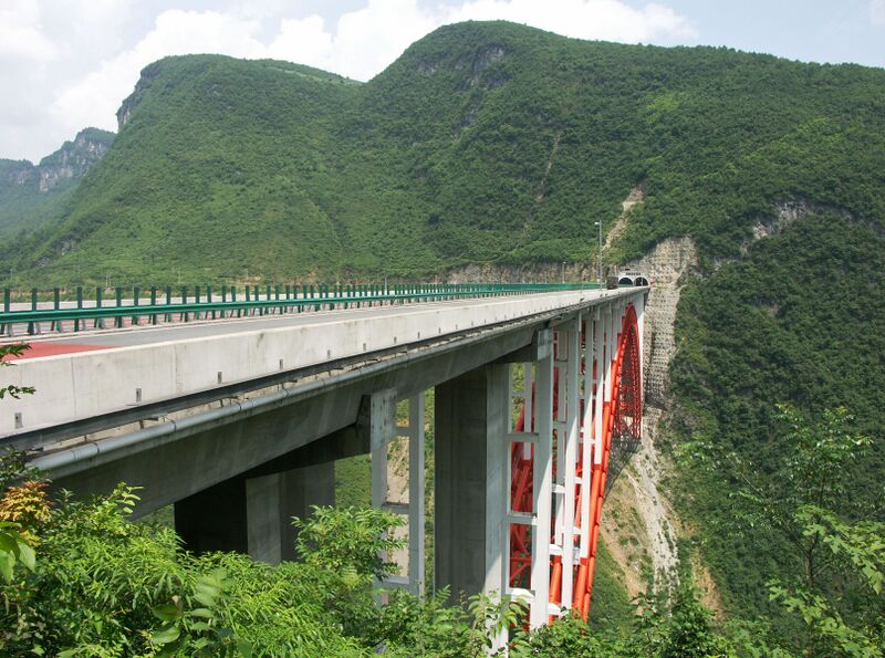 File:ZhijingheEastView4.jpg