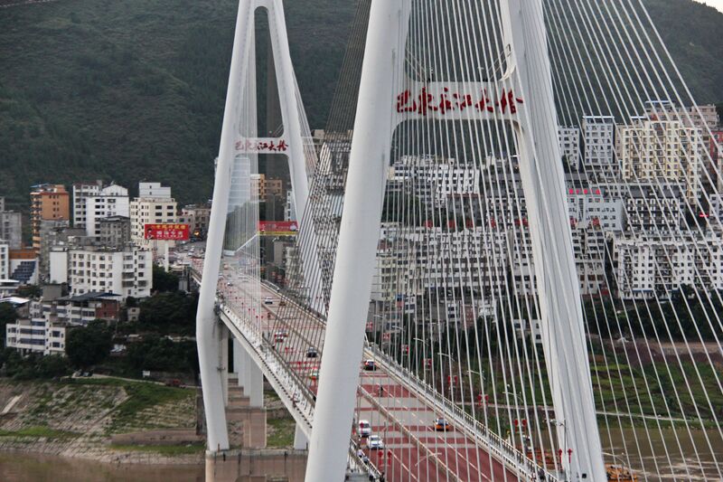 File:741Badong2018ViewLonglens copy.JPG
