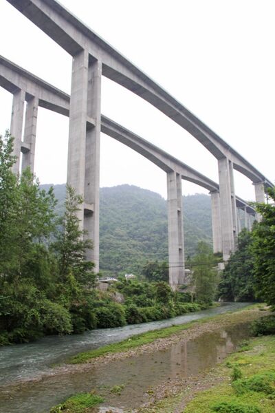 File:Aikou8.JPG
