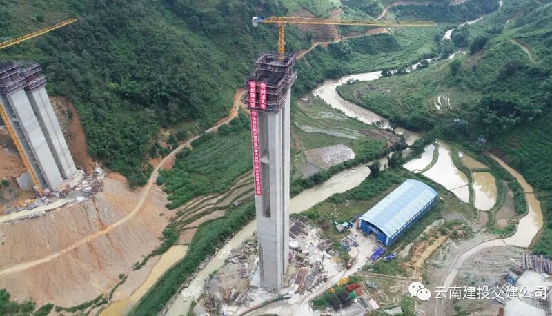 File:BainadaheNewTower.jpg