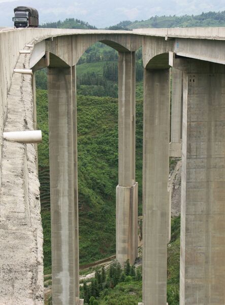 File:BaishuichongBridge4.jpg