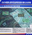 Thumbnail for version as of 09:00, 31 October 2023
