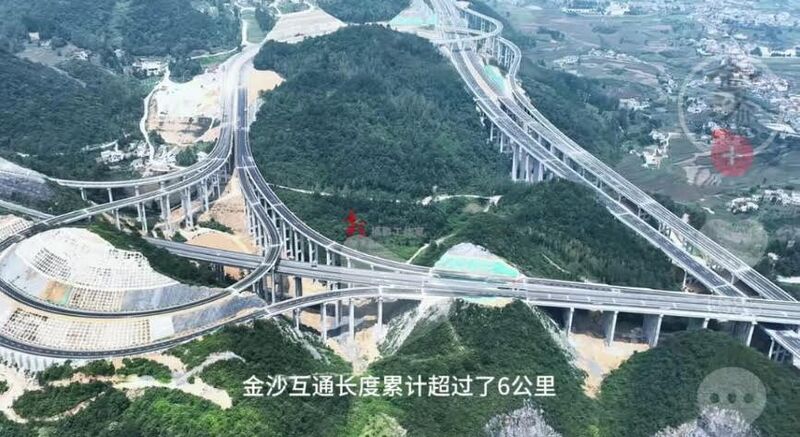 File:Dujiashan Interchange.jpg