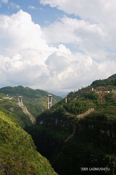File:Ganxigou2007.jpg