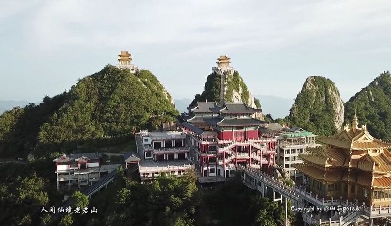 File:Laojunshan Scenic AreaDrone9.jpg