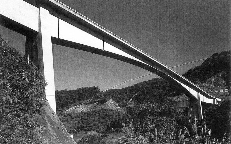File:MiyagaseBridge copy.jpg