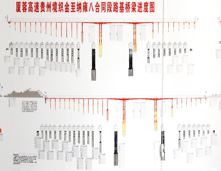 File:NayongheElevation3.jpg
