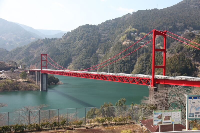 File:Ohdo Dam Truss.jpg
