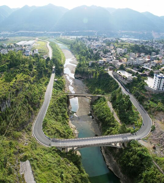 File:QingduheUno Panorama.jpg