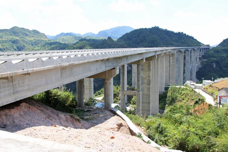 File:QingpingOverview.jpg
