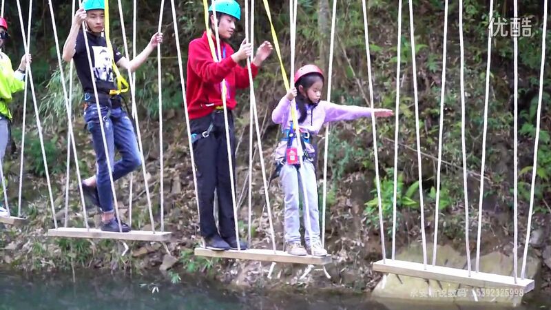File:TangchuanPlankWalk.jpg