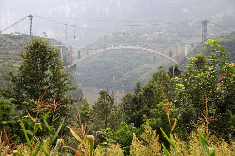 File:WujiangArch&Foliage.jpg