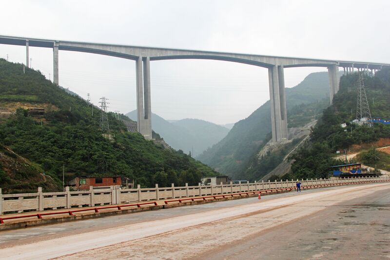 File:XiaohekouBeam.jpg